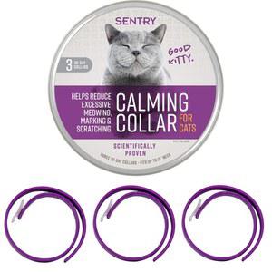 센트리 카밍 칼라 고양이 목줄 목걸이 3개