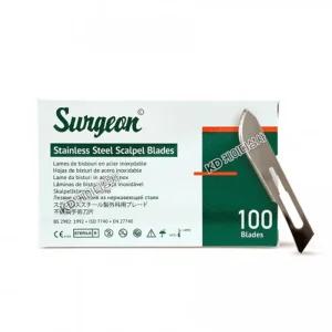 자이 메스날 (SURGEON)