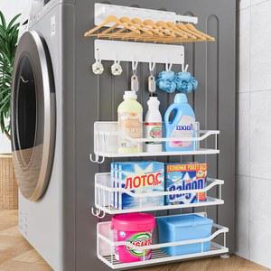 세탁기용 자석 선반 5팩 - 다용도 보관 정리함, 냉장고용 향신료 선반, 독특한 중공 디자인의 강력한 금속 (흰색)