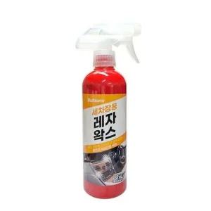 레자 왁스 차량용 세차왁스 카샴푸