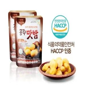 국내산밤으로 만든 꿀맛 공주맛밤 50g 10봉