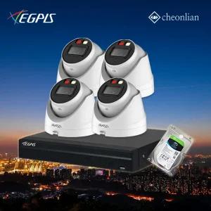 이지피스 500만화소 야간컬러 IP 실내용 4대 CCTV 자가설치 세트