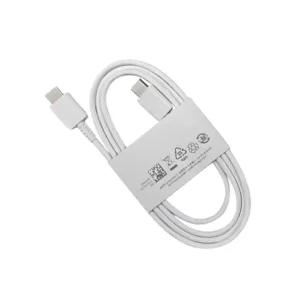 삼성 고속 충전 케이블 C to C 화이트 정품