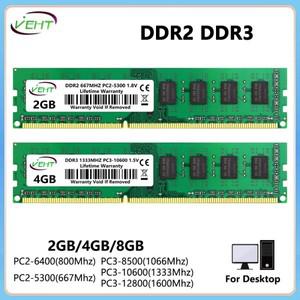 DDR2 2GB 4GB 8GB 데스크탑 메모리 Ram PC2 667 800Mhz 1.8V PC3 1066 1333 8500 10600 12800 240Pin DIMM