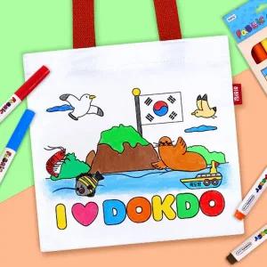 [하하당] 독도 미니 에코백