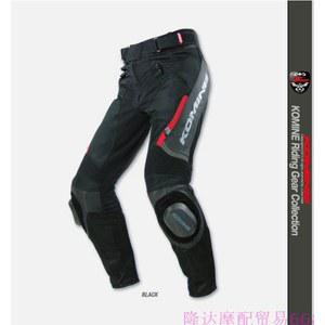 바이크 바지 카고 마모 가죽 오버사이즈 구제 라이딩팬츠 4계절 상의 방수 슬림라커팬츠