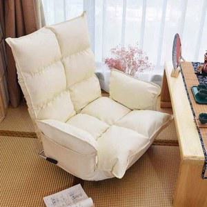 낮은 의자 허리 편한 의자 골반 교정 등받이 베이지