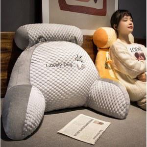 의자허리받침 등받이 큰 베개 꿀잠 아이스 쿠션 베게 여름 쿠션 쿨베개 허리 낮잠 냉감