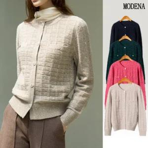 G.모데나 에뜨왈 울 블렌디드 니트 가디건 4종 택1