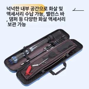 사비오코 양궁가방국궁가방활케이보우백 국궁가방