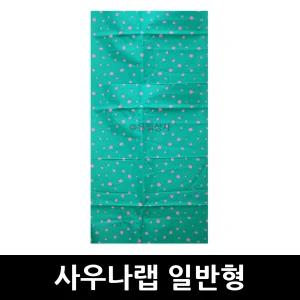 사우나랩 일반형, 2개, 목욕 가운 샤워 샤워가운 여성 랩가운 골프 로브 원피스 스파 스커트