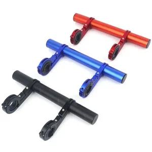 [골드스마일]자전거 확장바 핸들바 보조바 알루미늄 20cm