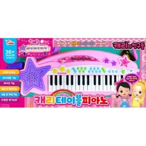 테이블 피아노 장난감 4세 5살 여아 손녀 선물 남아 유치원 창의력 남자