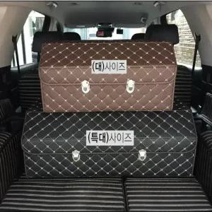 스타일카 BMW X6 자동차 접이식 트렁크정리함 차박 수납박스 차량정리함 캠핑 수납함