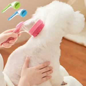강아지 목욕브러쉬 손잡이형 고양이 샤워브러시 펌프형 반려동물 목욕솔