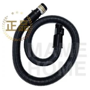 삼성 청소기 호스 VC-CD600B VC-CD600M VC-CD700B DJ97-00869E