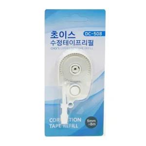 오피스디포 수정테이프 리필 5mmx8m DC-508 수정테이프 수정액 수정용품