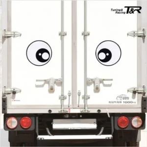 TNR 왕눈이 반사판 하이빔 스티커2p