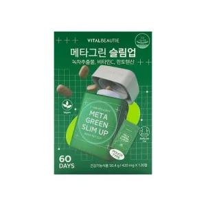 바이탈뷰티 메타그린 슬림업 리필형 420mg x 120정