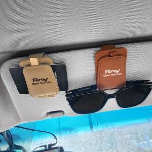 레이 썬바이저 클립 선글라스 차량 거치 안경 카드 수납 걸이