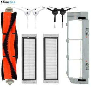 로봇청소기 필터 액세서리 걸레 1st 브러시 호환 SDJQR01RR 샤오미 예비 Vacuum Mijia 1세대 1S SDJQR02RR SDJQR03RR Robot 호환 부품