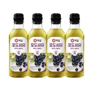 CJ 백설 포도씨유 500ml x4개