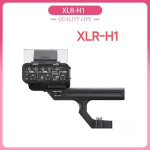소니 ILME FX3/FX30  카메라 액세서리 핸들 홀더 XLR 오디오 인터페이스 ECMXM1용 XLRH1 XLR 탑 핸들 마이