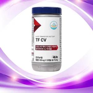 포라이프 트랜스퍼 팩터 티에프 씨브이-TF CV(카디오)