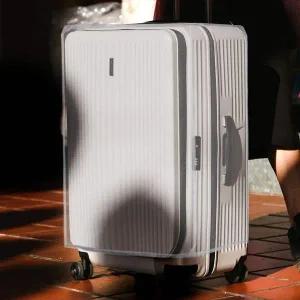 캐리어 커버 보호 방수 28size 투명