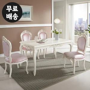 [벤티스가구]로제 엔틱 식탁 원목 고급 수입 식탁세트 4인용 주방 4인 의자 셋트 명품 가정용