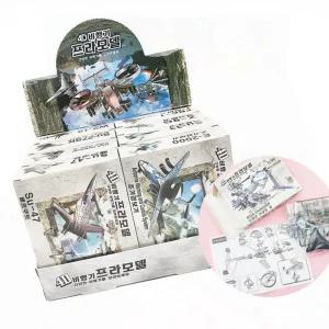 프라모델 2000 비행기 프라모델 8개입 1박스 조립완구