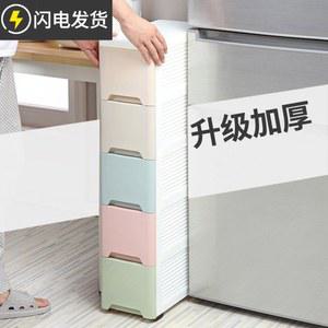 15cm 틈새 수납장 벽면 초좁은 얇은 틈새수납장 빌트인 폭좁은 다용도 화이트 서랍 월넛