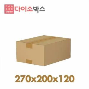 [다이소박스] 택배박스 208호 (270x200x120) 100매