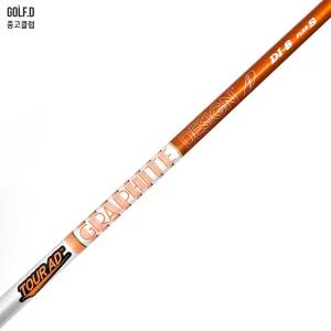 Tour AD DI 6S 드라이버 샤프트 타이틀리스트 슬리브 1114