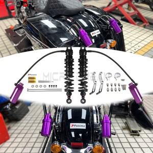 에어 서스펜션할리 호환 투어링 킹 FLHR 스트리트 글라이드 바이크 오토바이 리어 서스펜션 충격 흡수 장치