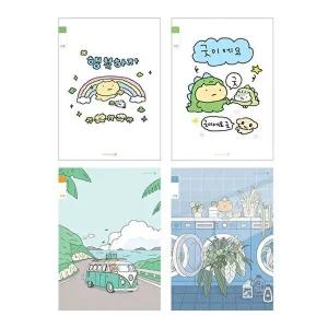 고품질 초등 3-6 무제 25줄 A2 (25) X10권 고학년 노트 초등노트 초등학생노트 초등학생용노트 WFGZC57