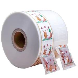 한약 포장 비닐 대형 롤필름 밀폐 한의원 세트 음료 포장지 파우치 양면