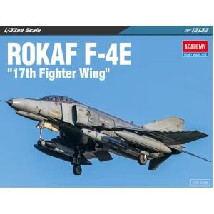 대한민국 공군 전투기 제트기 프라모델 군인 부대 남학생 조립