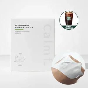 [구매시 스타벅스 기프티콘 증정][마법 콜라겐패치] 멜팅 콜라겐 액티브 99.9
