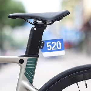 자전거리어랙 트라이애슬론 레이싱 번호판 마운트 거치대 퀵릴리즈 카드 브래킷 MTB 자전거 사이클링용 원형 시트포스트