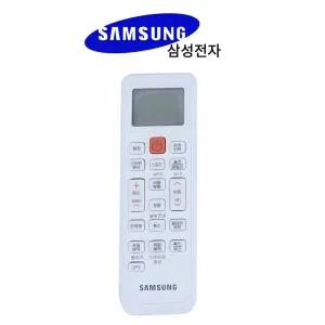 삼성 에어컨 AFN-HA153WRM 리모컨 정품