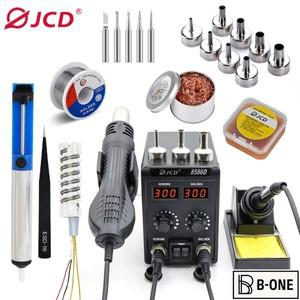 JCD 8586D 2-in-1 솔더링 스테이션 열풍기 LCD 듀얼 디지털 디스플레이 전기 납땜인두 SMD 750W 용접 리워