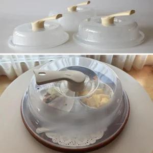 손잡이 음식 커버 3종 그릇 뚜껑 전자레인지 덮개 손잡이보호 신혼집꾸미기