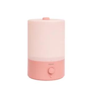 한경희 초저소음 물멍무드등 초음파 가습기 4L 코랄핑크