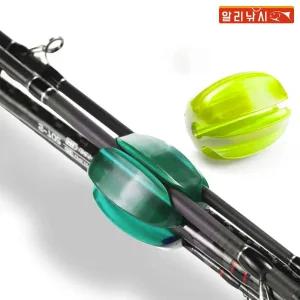 루어낚싯대 보호 로드볼 마찰방지 로드 클립 벨트 홀더 에그볼