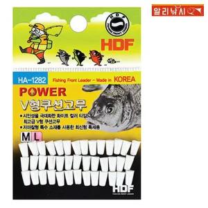 V형 쿠션고무 찌낚시 채비