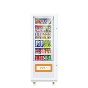 소형 자판기 음료기 무인 셀프 스캔 스낵 음료기