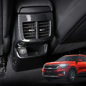 셀토스 센터 수납함 후면 송풍구 카본몰딩셀구 자동차구커버 차량 튜닝 인테리어 내부 셀튜닝 셀소품