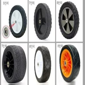 캠핑웨건 수레 고무 푸쉬카 타이어 광폭 바퀴 5인치 휠 교체