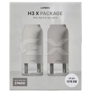 [루메나] 듀얼 무선 가습기 H3 X 2개입 필터12입 베이지+핑키시그레이 미니 가습기 gx